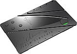 Ніж кредитка CardSharp, фото 3