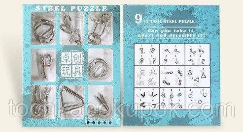 Головоломки Steel Puzzle 9, фото 1