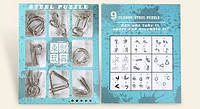 Головоломки Steel Puzzle 9