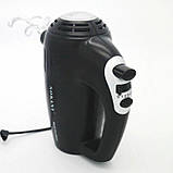 Миксер Sokany KF-9512 800 Ватт, фото 2