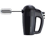 Миксер Sokany KF-9512 800 Ватт, фото 3