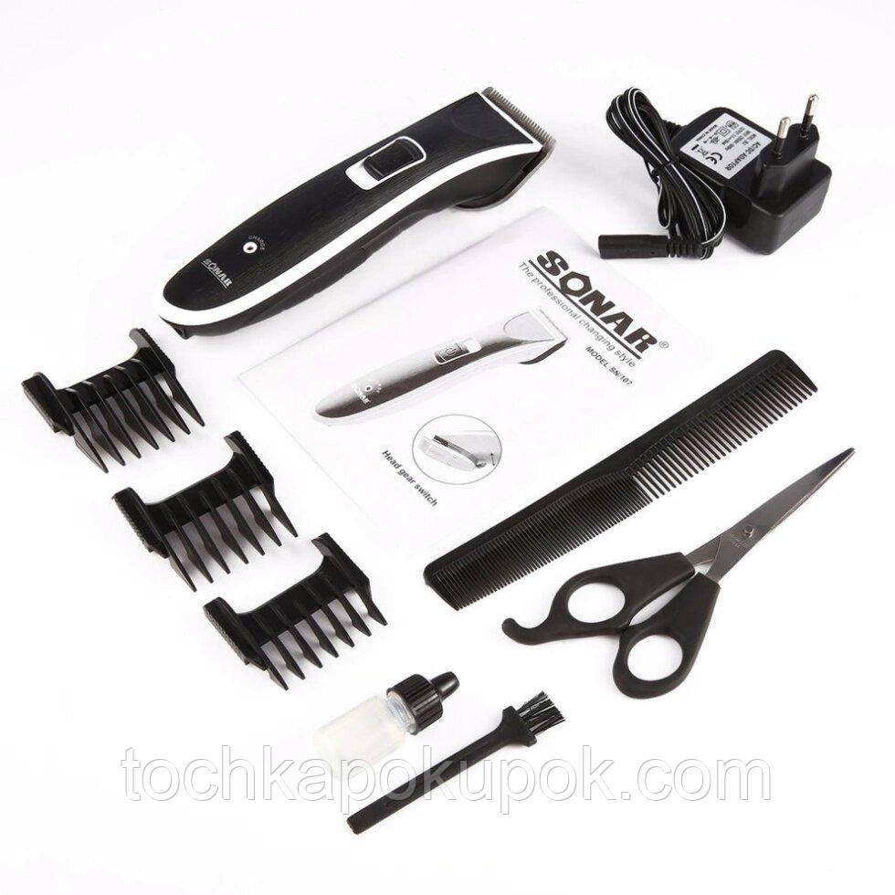 Машинка для стриження акумуляторна Sonar SN-107, фото 1