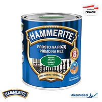 Эмаль - краска глянцевая Hammerite, Зеленый, 0.7л