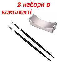 Набор серебристых подставок и палочек для суши серебро с черной ручкой REMY-DECOR для дома.