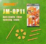 Набір Інструментів для розкриття корпусів Jakemy JM-OP11, фото 3