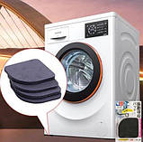 Антивібраційні підставки для пральної машини, фото 2