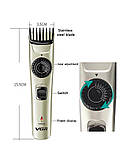 Машинка для стриження волосся VGR V-031, фото 2