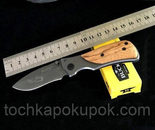 Складной нож Buck X35