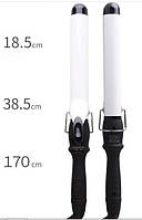 Плойка із затискачем Sonar SN-292