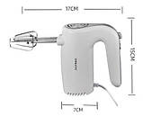 Миксер Sokany SK-956, фото 3