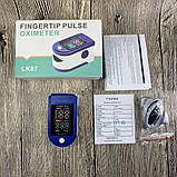 Пульсоксиметр Fingertip Pulse Oximeter LK87, фото 5