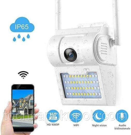 Камера вулична IP65 BD2-R Wi-Fi, фото 1