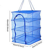 Підвісна сітка сушарка для риби, фруктів, овочів 40x40x60, фото 3