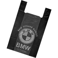 Пакет-майка BMW 30х40см (40 мкм 20 кг) (упаковка 250 шт)