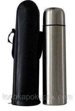 Купить Классический термос 0,5л, цена 320 ₴ — Prom.ua (ID#1716465495)
