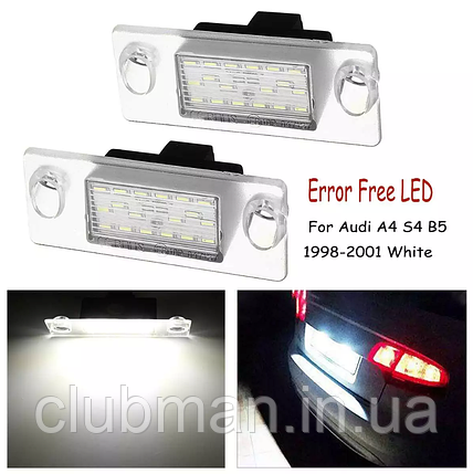LED підсвітка номера для AUDI (Ауді) S3/Sportback (97-03), A4/S4 (B5 95-01, Avant 95-99), S5 (B5 93-03), фото 1