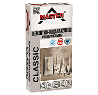 Цементно-піщана суміш Master Classic універсальна (25 кг)