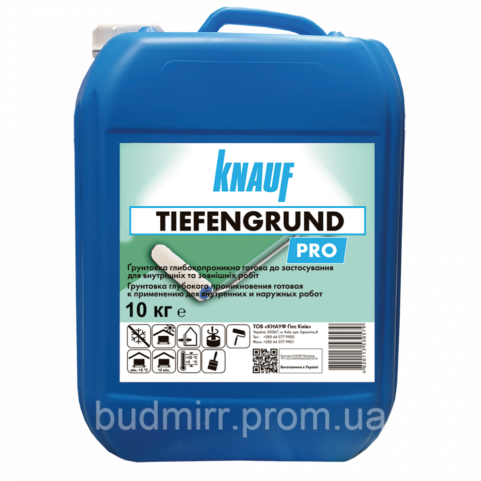 Купить Грунтівка Knauf Tiefengrund (10 кг), цена 287 грн — Prom.ua (ID ...