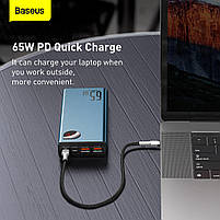 Павербанк для ноутбука Baseus 65 w 20000 mAh QC PD metal Adaman, фото 5