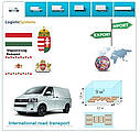 Вантажні перевезення з Будапешта в Будапешт разом з Logistic Systems., фото 3