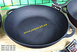 Сковорода чавунна жаровня 30 см з чавунною кришкою на піч, барбекю, мангал, фото 3