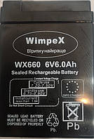 Аккумуляторная батарея 6V 6Ah для весов и фонарей WimpeX (98*68*45 мм)