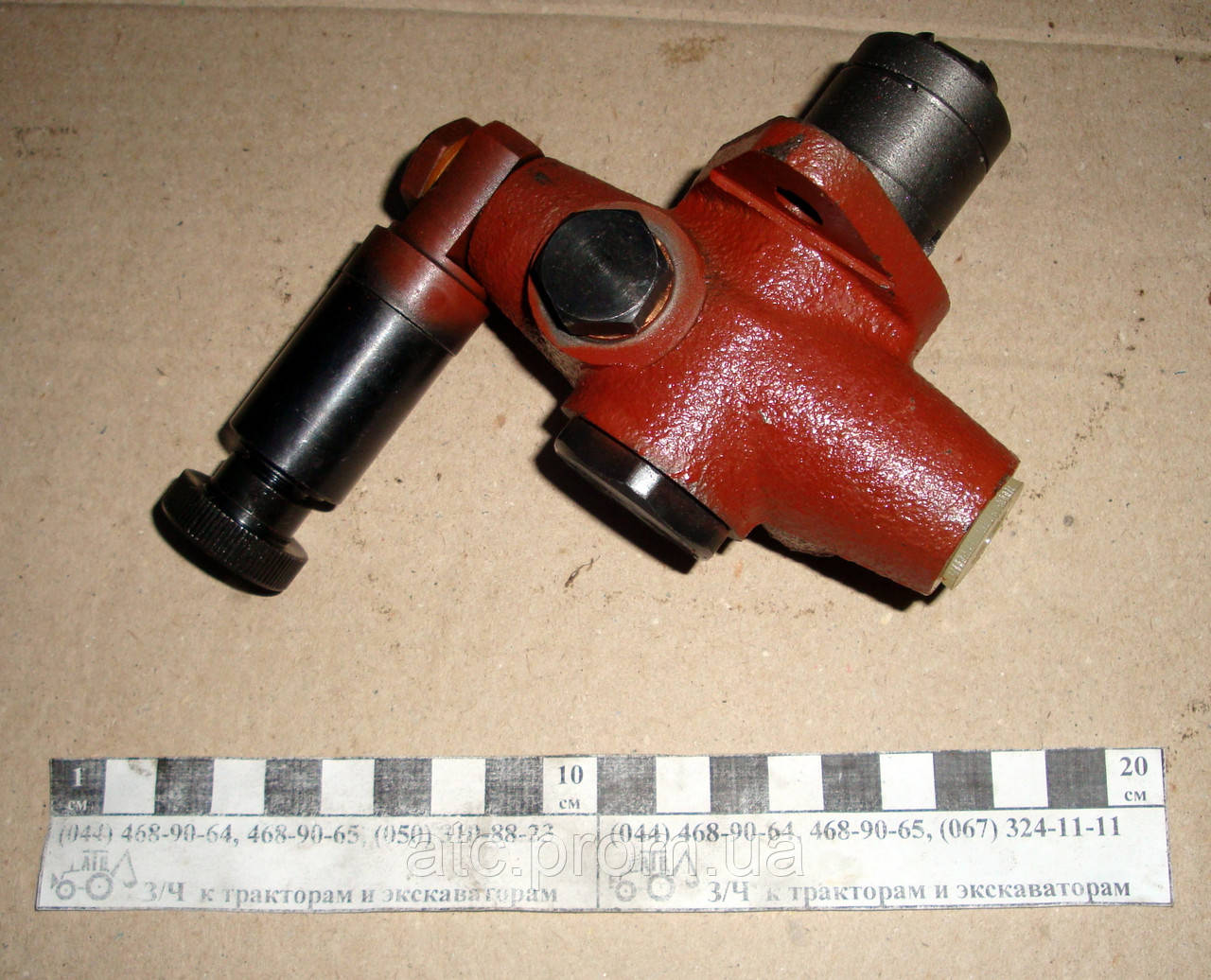 Насос ручної підкачки Д-144, Д-21, СМД-60 21.1106010