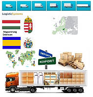 Грузоперевозки из Дебрецена в Дебрецен с Logistic Systems