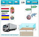 Вантажні перевезення з Дебрецена в Дебрецен разом з Logistic Systems., фото 6