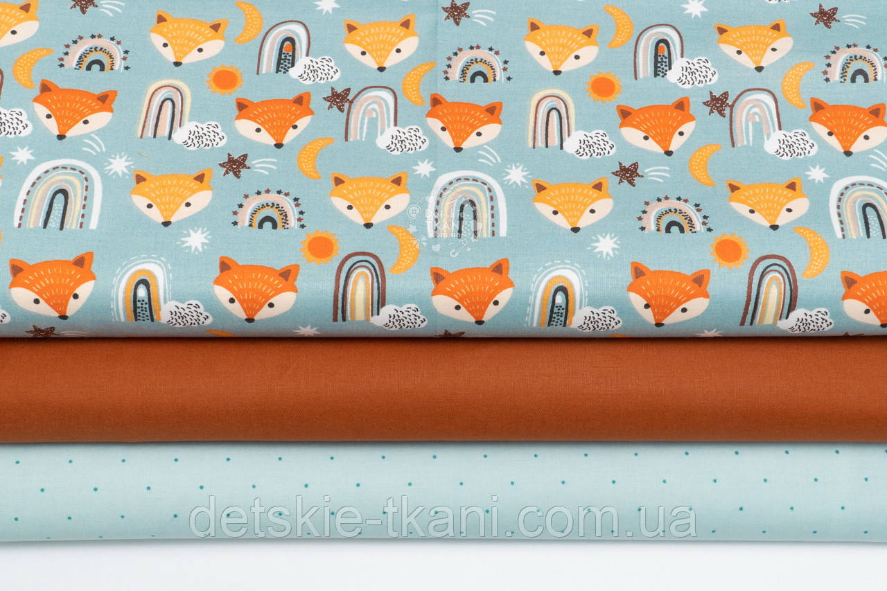 Набір тканин 40*40 см із 3 штук "Помаранчеві мордочки лисичок та крапки", фото 1
