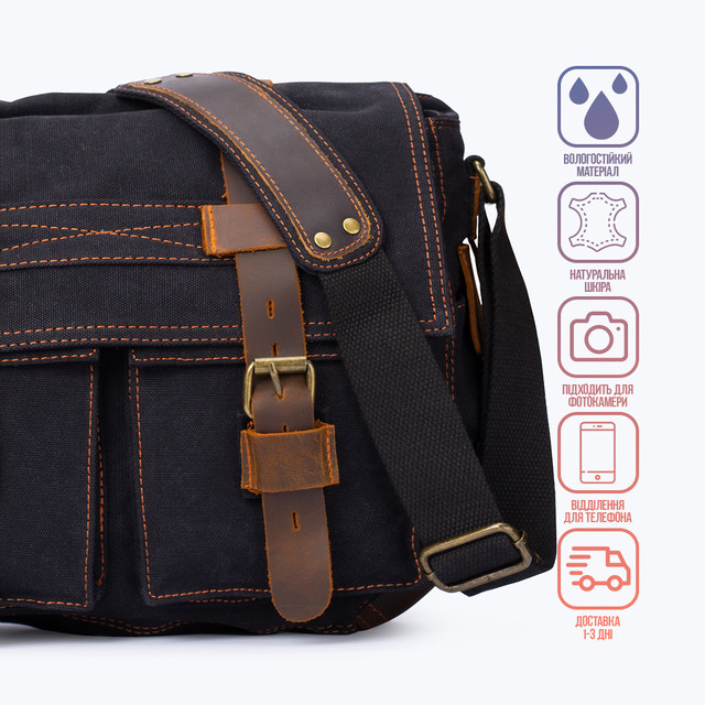 Фото сумка чоловіча Augur месенджер через плече тканинна чорна