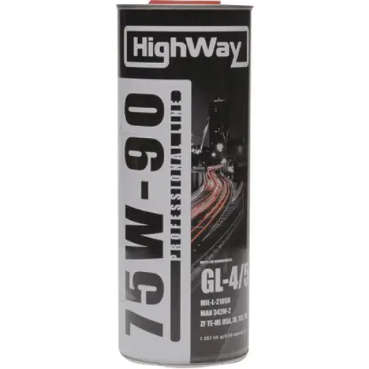 Олія трансмісійна HighWay 75W90 GL-4/5 1 л
