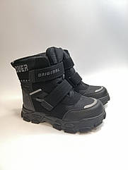 Зимові черевики для хлопчика Tom.m 10436 В чорні р.37