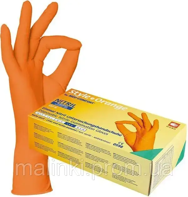 Нитриловые перчатки плотные Оранжевые AMPri - фото 1 - id-p289438387