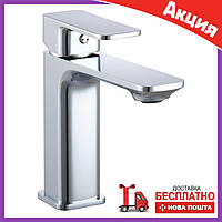 Змішувач для раковини Imprese Bilovec 05255