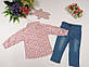 Комплект дитячий на дівчинку з блузкою і джинсами, фото 7