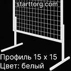 Ноги на раму (2шт) кв 15*15, білий | Ніжки для торгової сітки у рамці, фото 3