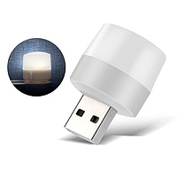 Міні світлодіодний USB світильник круглий, Білий