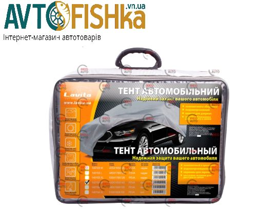 Тент-накидка джип/мінівен M 440х185х145 PEVA з підкладкою, кишеня дзеркал, замок Lavita
