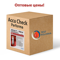Оптові ціни на тест смужки для глюкометра Акку Чек Ак Пеформа (Accu-Chek Performa)
