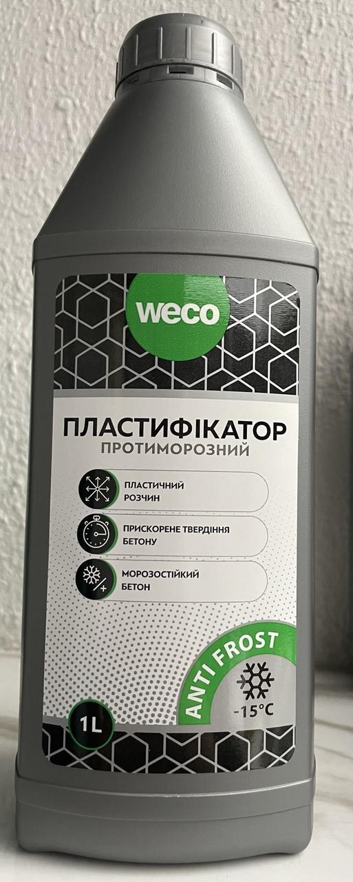 Компл. добавка WECO 1л Протиморозний ANTIFROST, фото 1