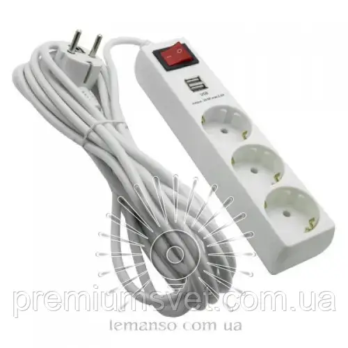 LMK71001 Подовжувач біл, 3 гн 5м з 2*USB (2100mA) з/з 3*0.75 mm макс 2500W з кнопкою Lemanso