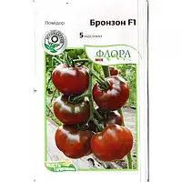 Семена томата Бронзон F1, 5 семян томат ярко-коричневый, детерминантный, Enza Zaden