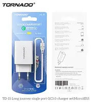 Сетевой адаптер блок питания Tornado TD-15 with Micro USB cable 1USB QC3.0 White