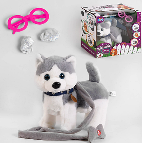 Іграшка Песик Хаскі на повідку, фото 2