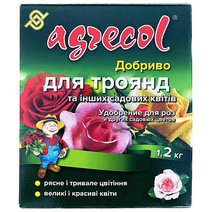 Agrecol ("Агріколь"), 1,2 кг, добриво для всіх видів троянд та садових квітів, Польща, фото 2