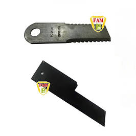 Ножі для подрібнювача та протиріжучі John Deere