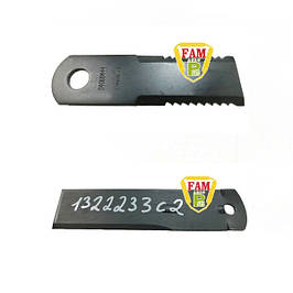 Ножі для подрібнювача та протиріжучі New Holland, Massey Ferguson, универсальные