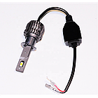 LED-лампи FORS.auto S30 CSP H1 25Вт 4000лм 6000К, фото 3