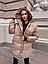 Жіноча зимова куртка з капюшоном тепла на силіконі з плащової тканини, капучино, бежевий, моко, чорний M/L, L/XL, фото 9